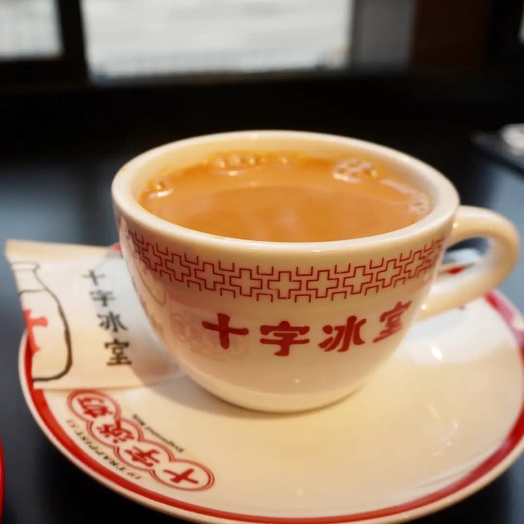 十字冰室 (The Argyle) photo 4