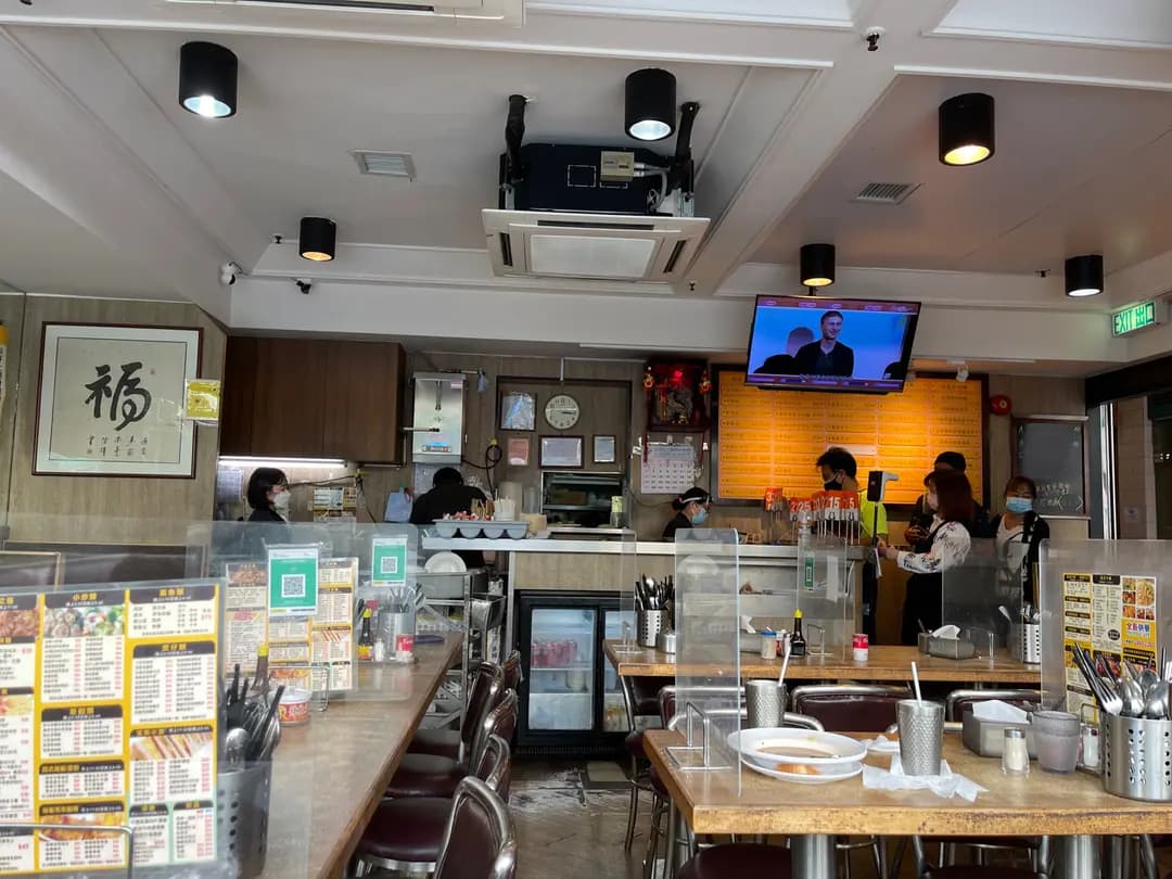 金島快餐 photo 2