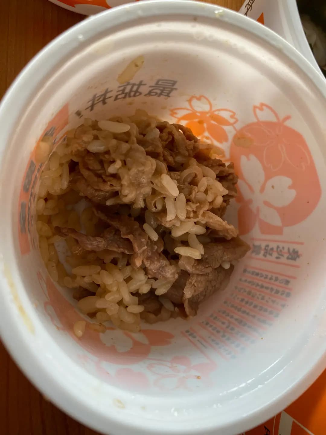 吉野家 (鯉魚門廣場) photo 3