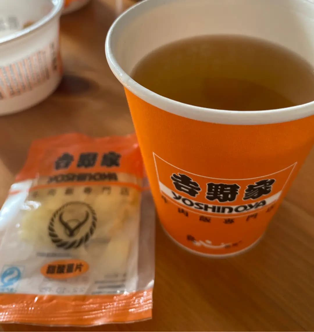 吉野家 (鯉魚門廣場) photo 8