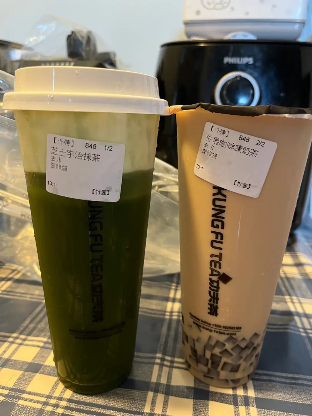 手作功夫茶 (竹園街市) photo 7