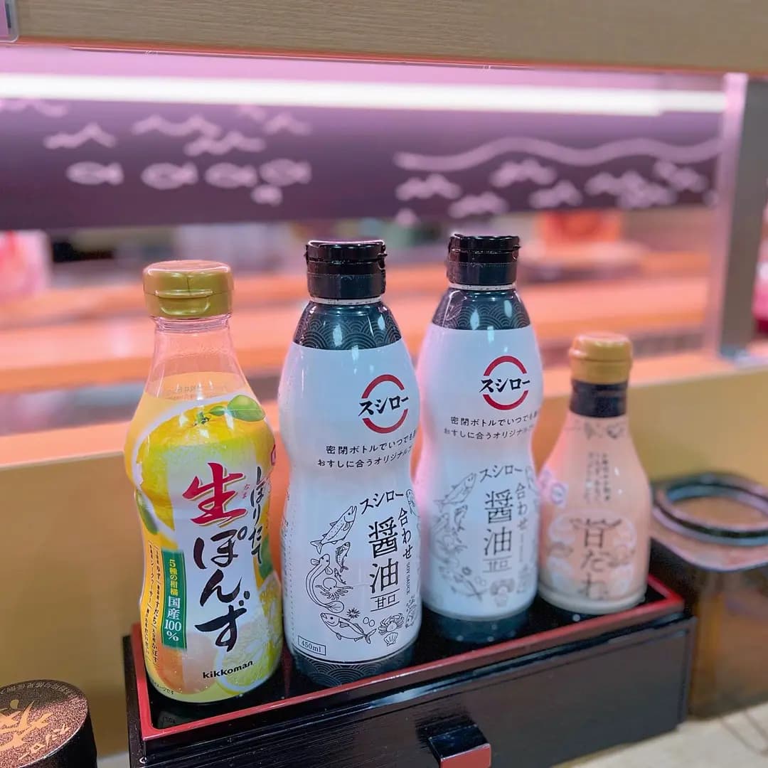 壽司郎 (麗新商業中心) photo 7
