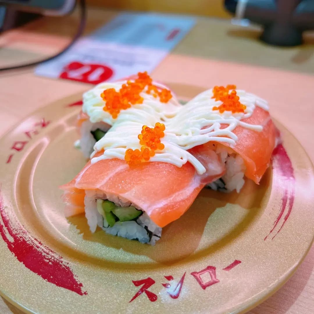 壽司郎 (麗新商業中心) photo 8