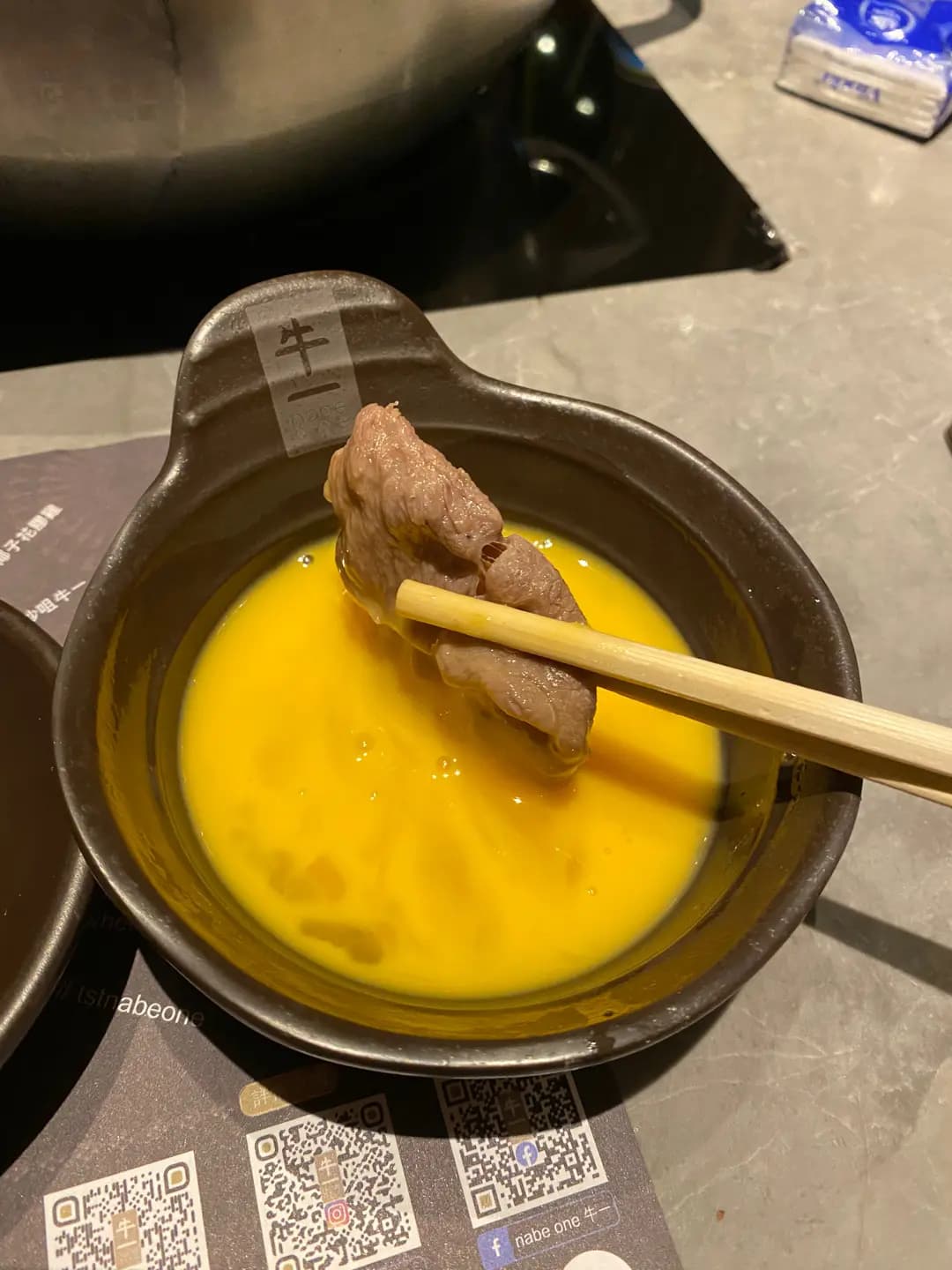 牛一 (始創中心) photo 6
