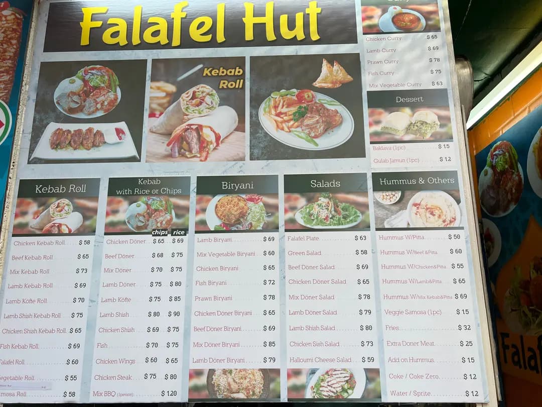 Falafel Hut photo 3