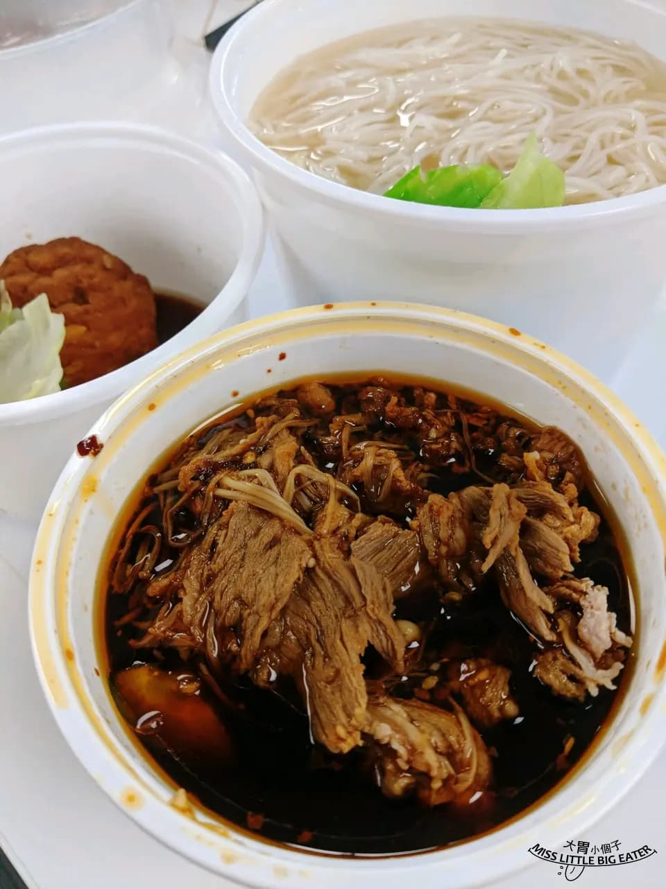 藥膳刀削麵 photo 3