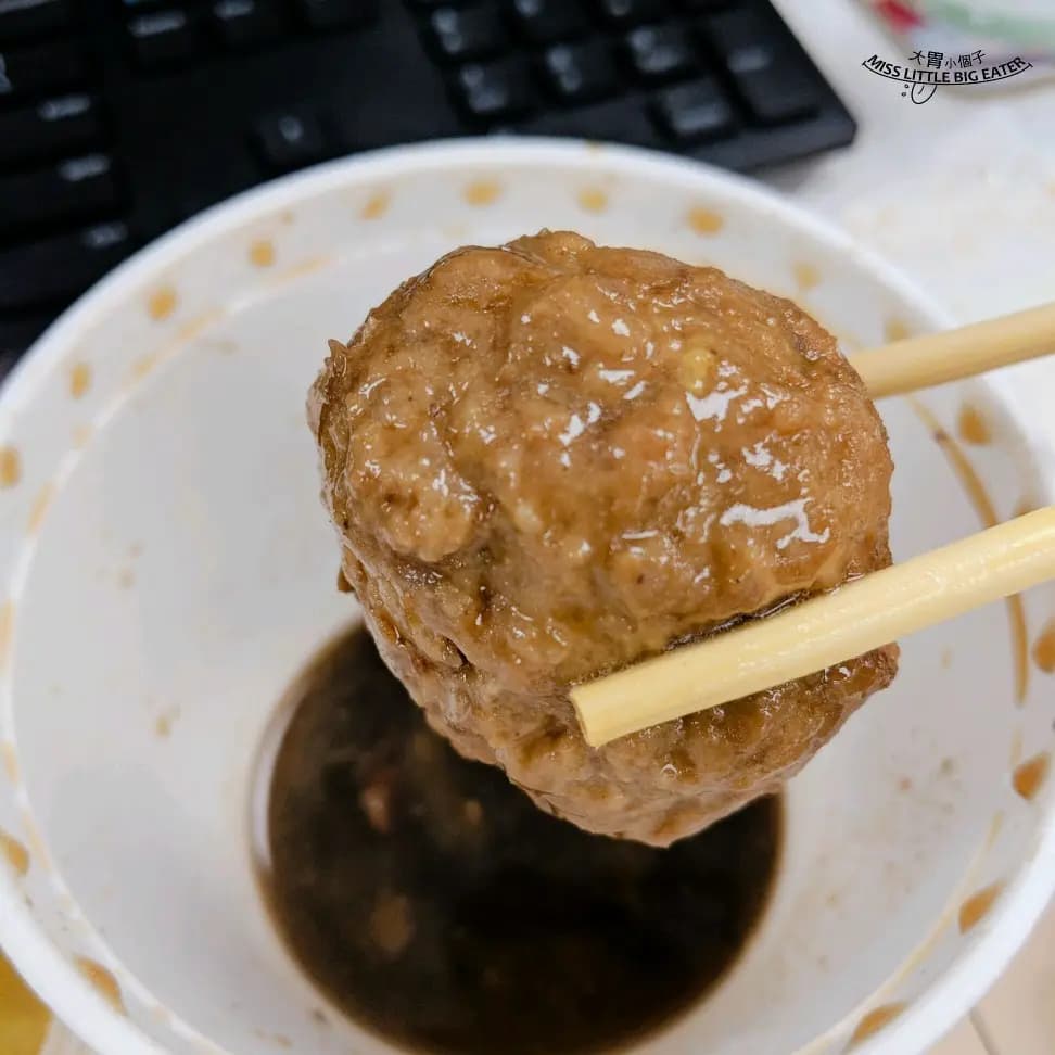 藥膳刀削麵 photo 4