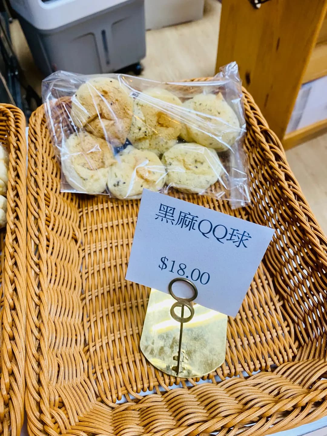 忘憂烘焙坊 photo 8