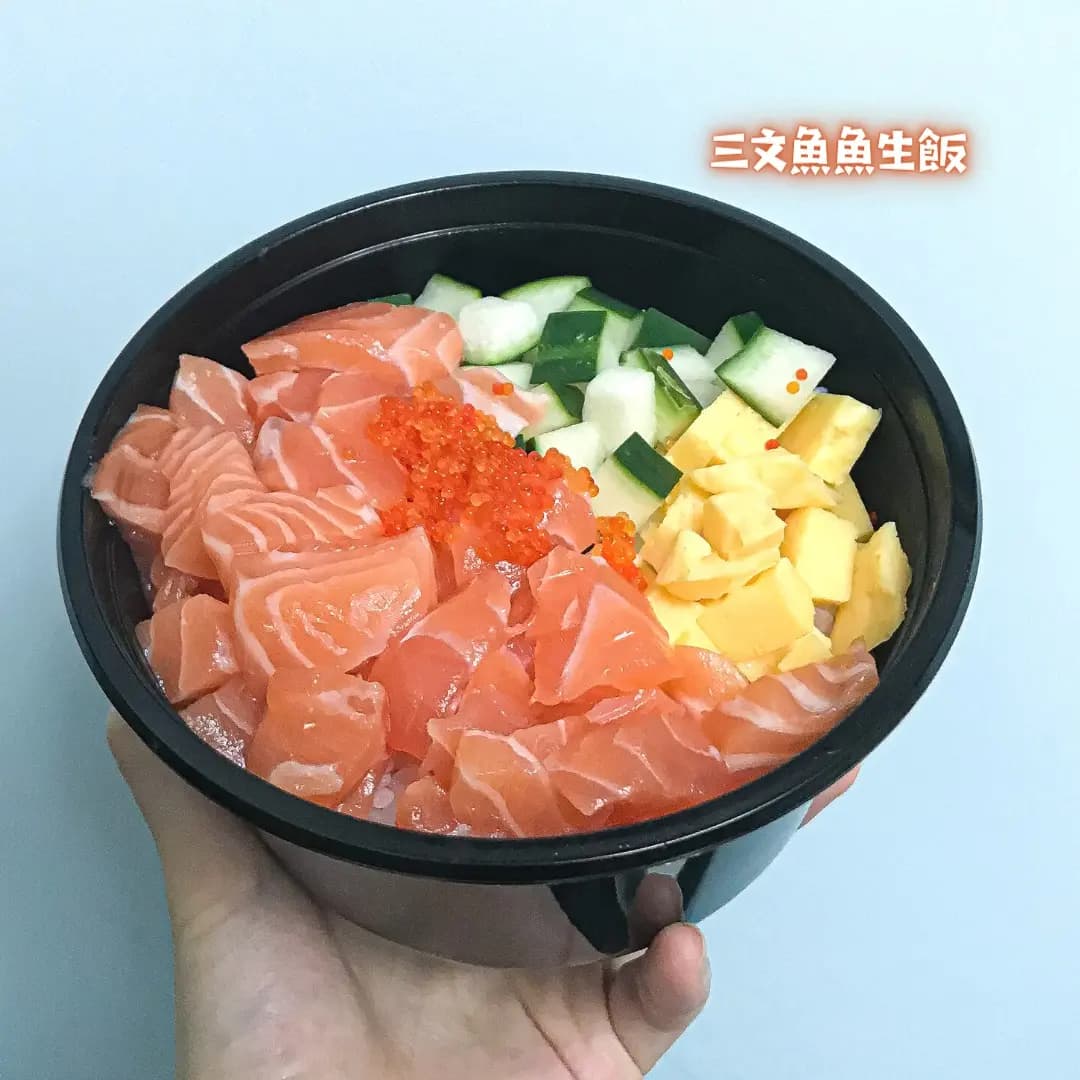 瀛鮮 (土瓜灣道) photo 3