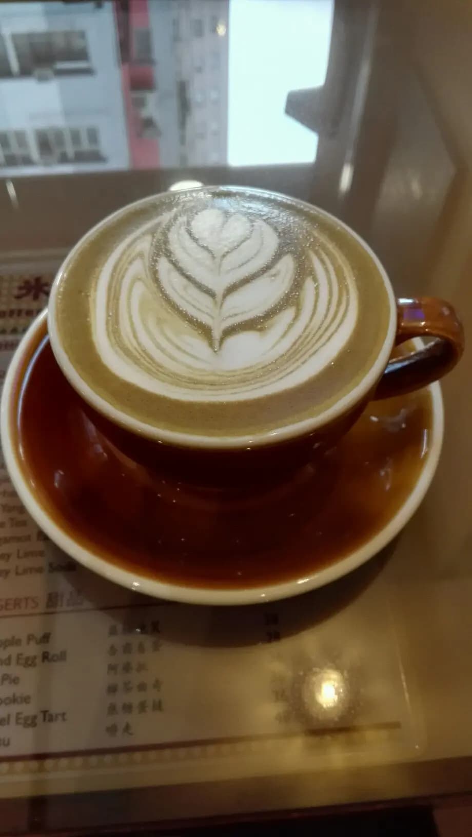 大安茶冰廳 photo 8