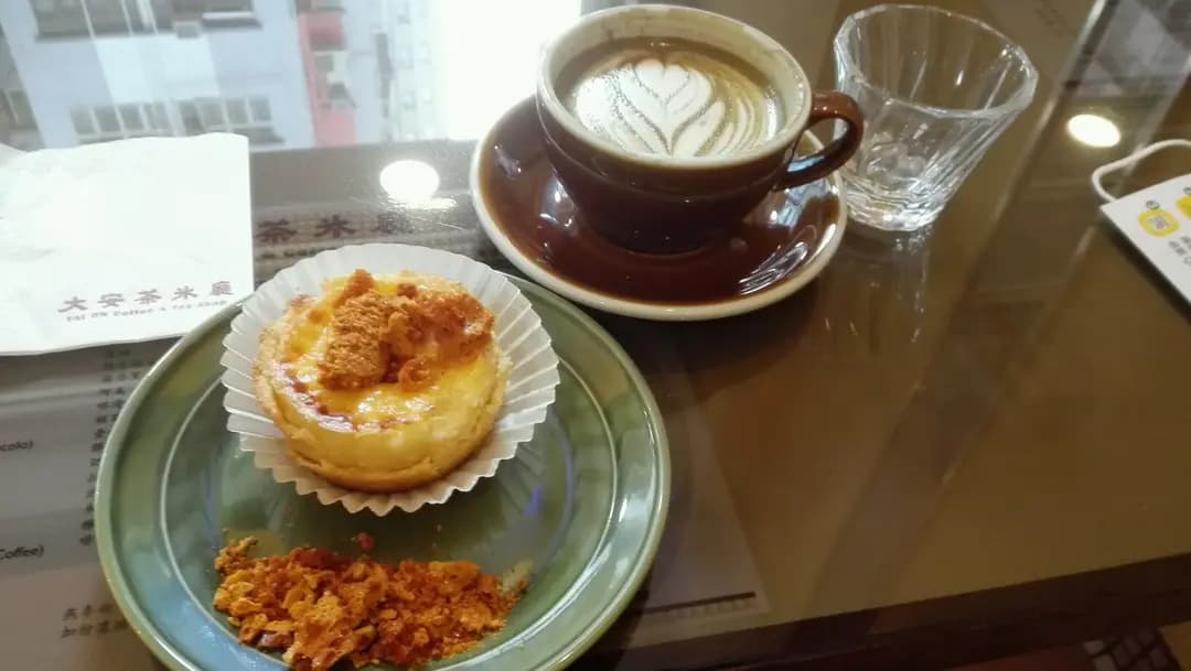 大安茶冰廳 photo 1