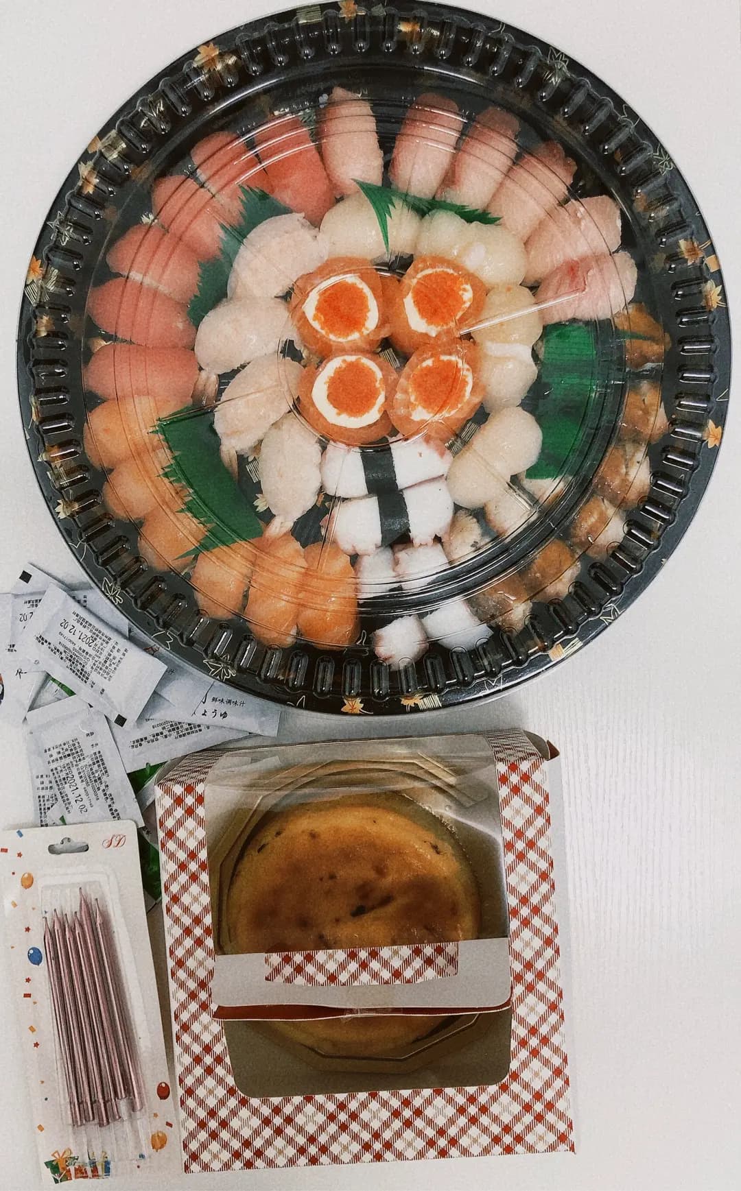 魚壽司の刺身專門店 photo 2