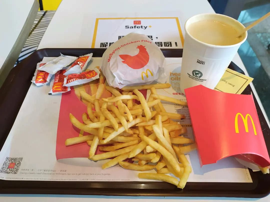 麥當勞 (新鴻基中心) photo 7