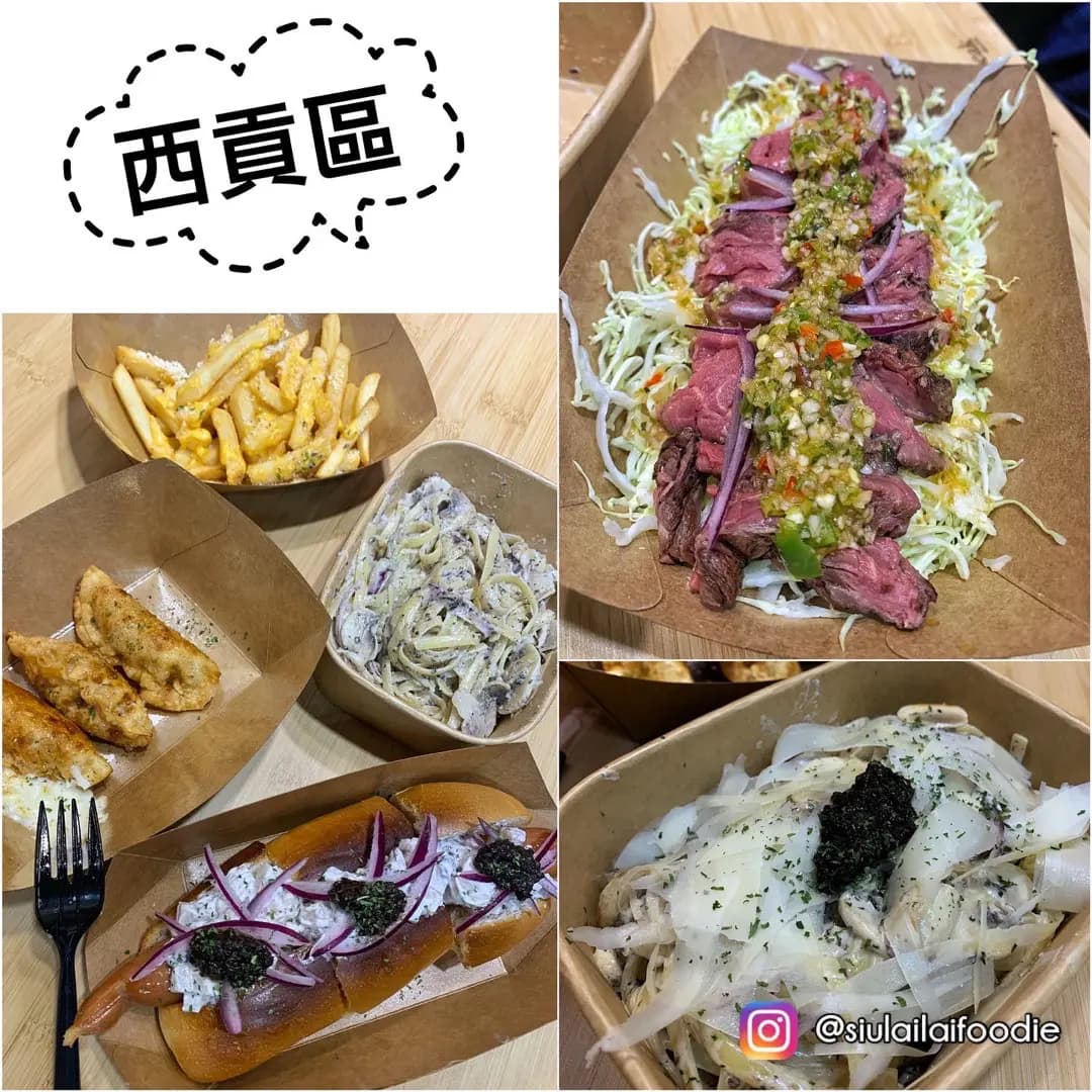 嘴刁食堂 photo 4