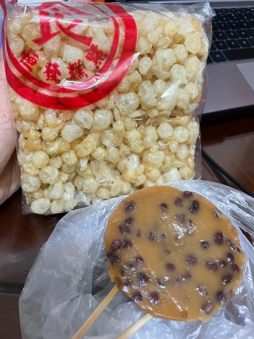 恒發點心 photo 5