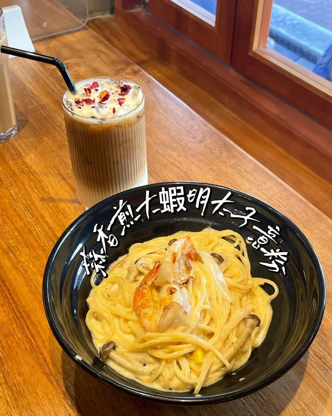 微笑咖啡室 photo 2