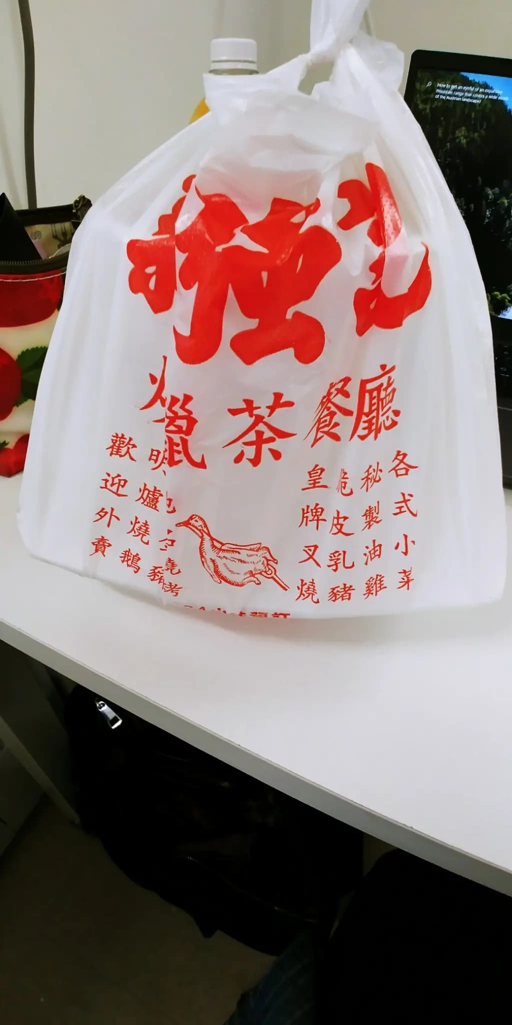 新強記燒腊飯店 photo 6