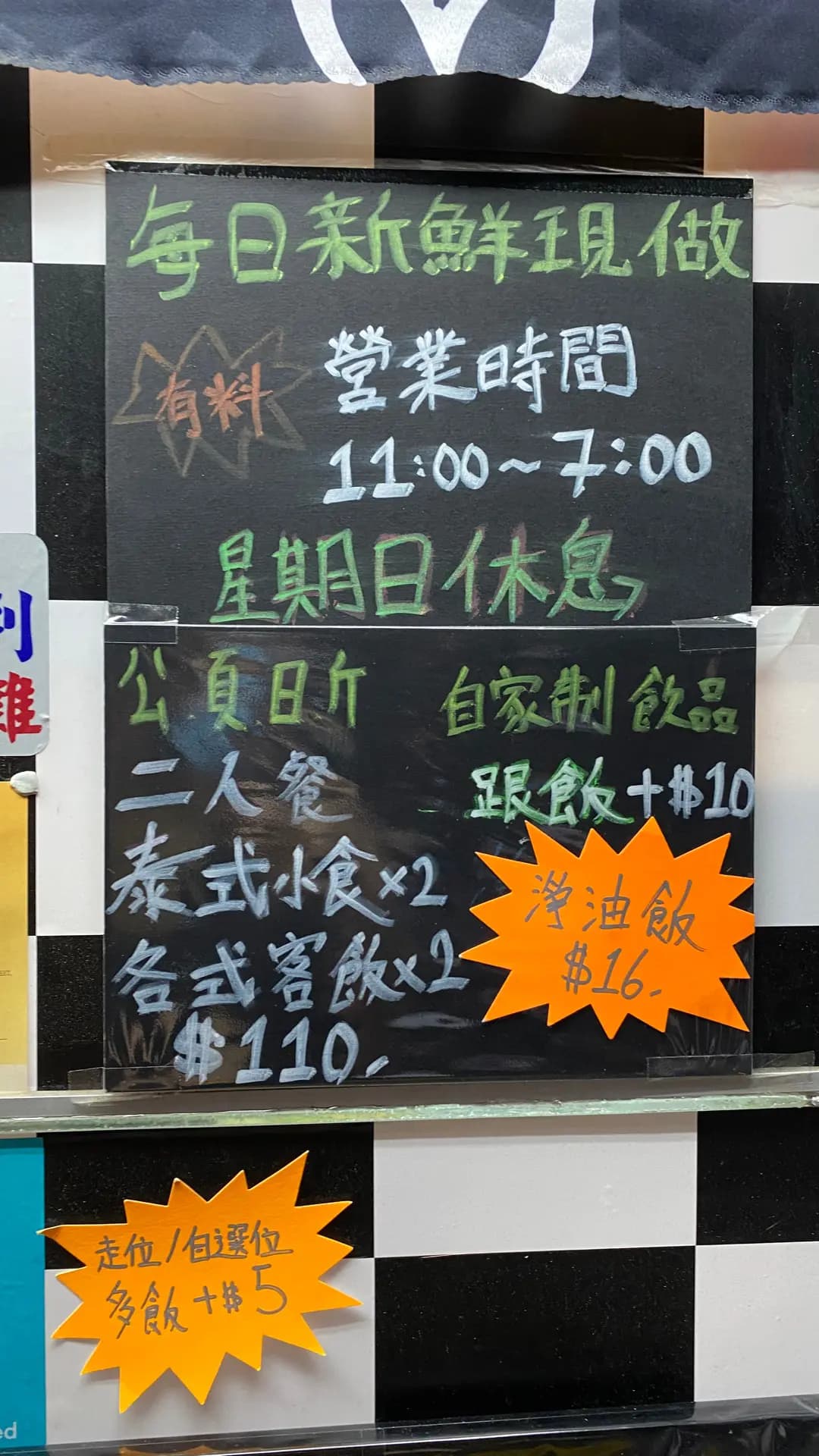 公。頁。日。斤 photo 5