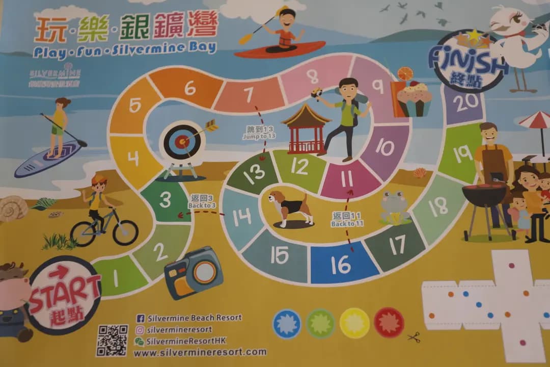 灣畔軒 photo 5
