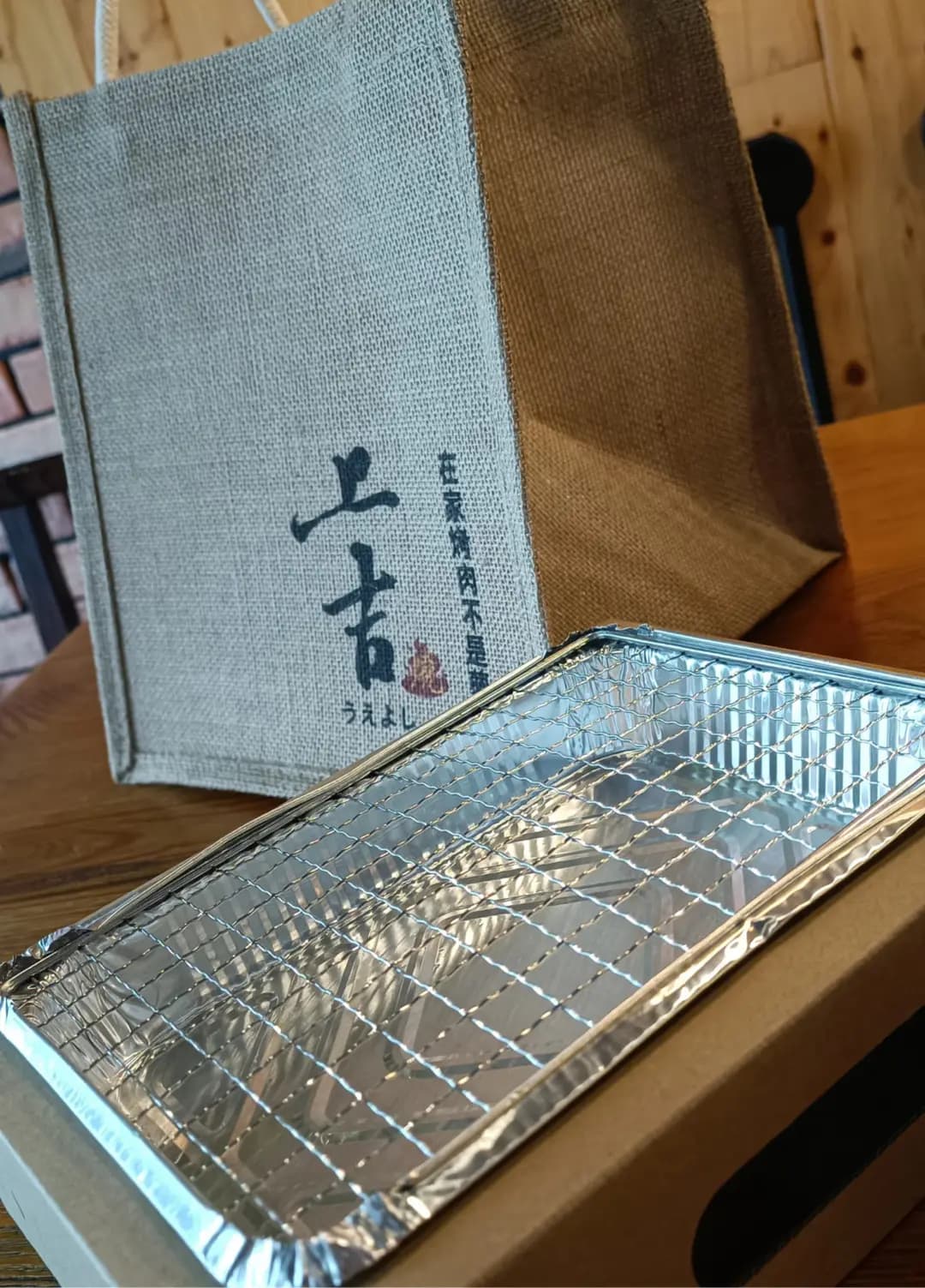 上吉燒 photo 5
