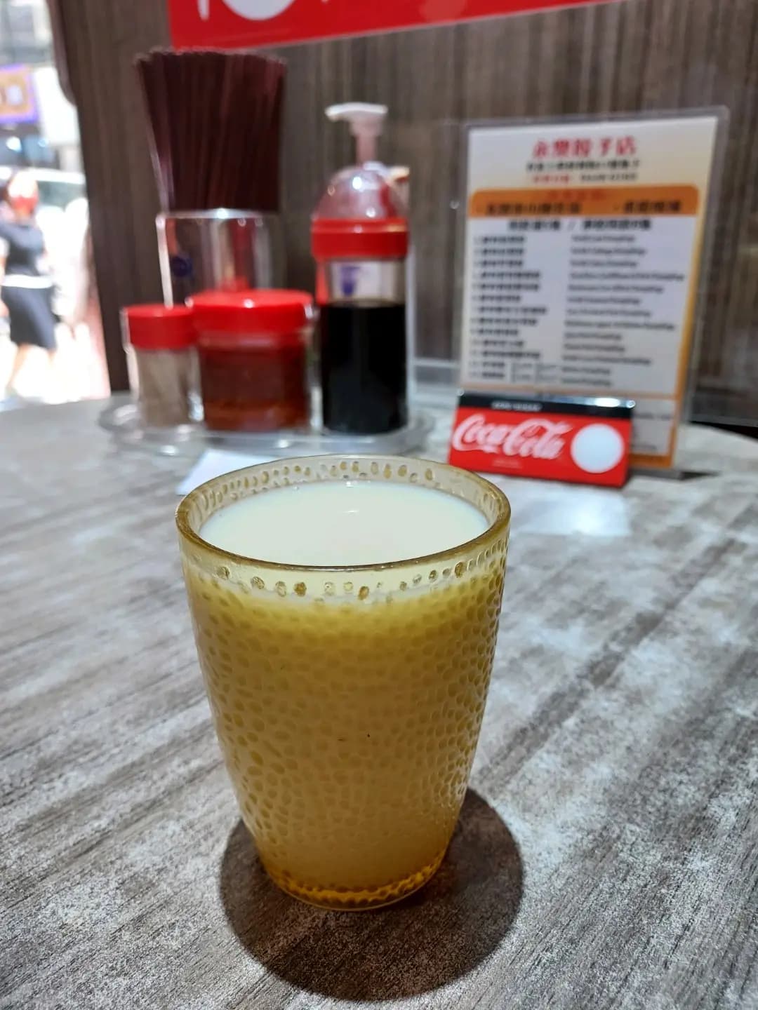 永樂餃子店 photo 1