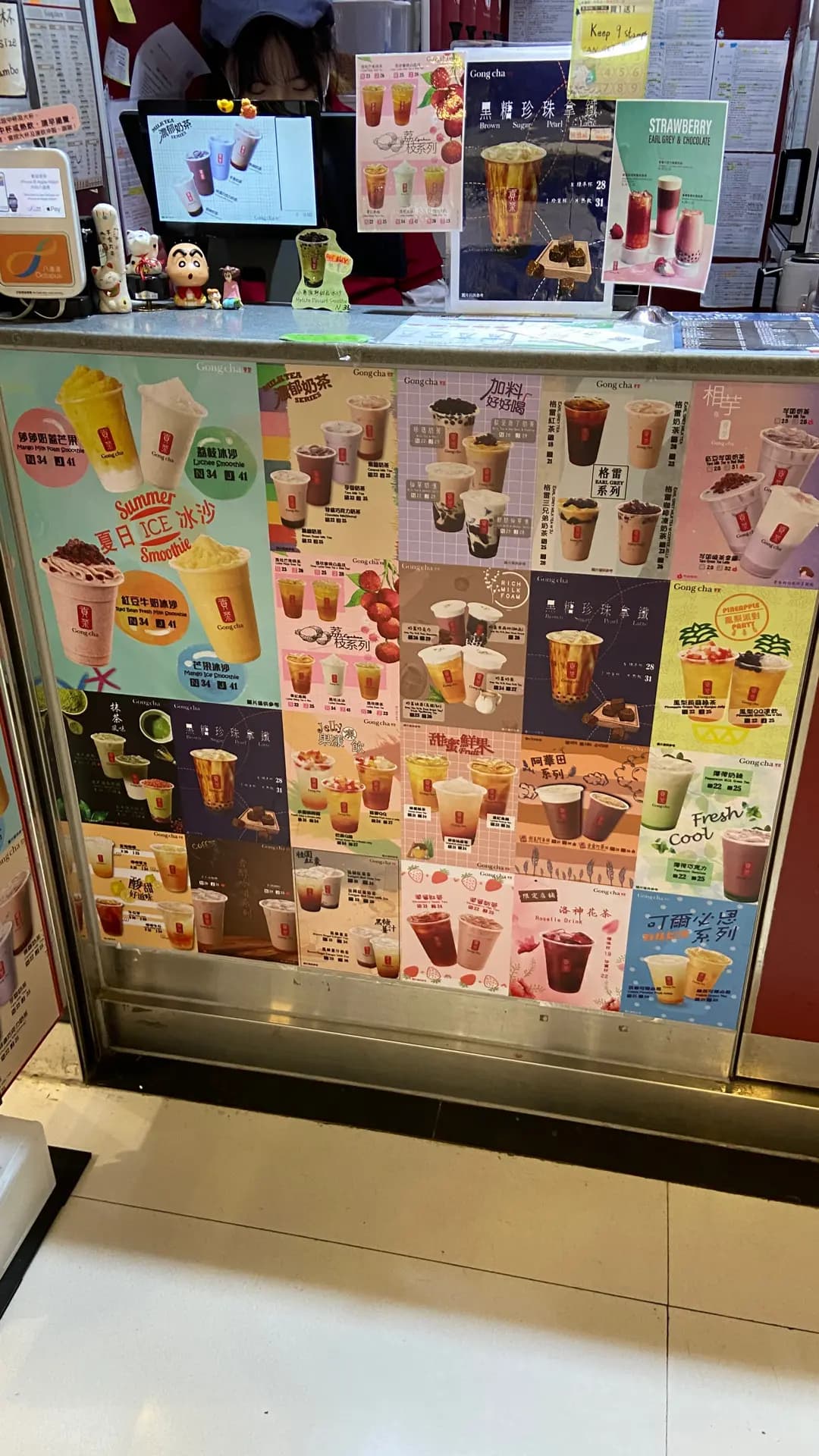 貢茶 (京瑞廣場2期) photo 2