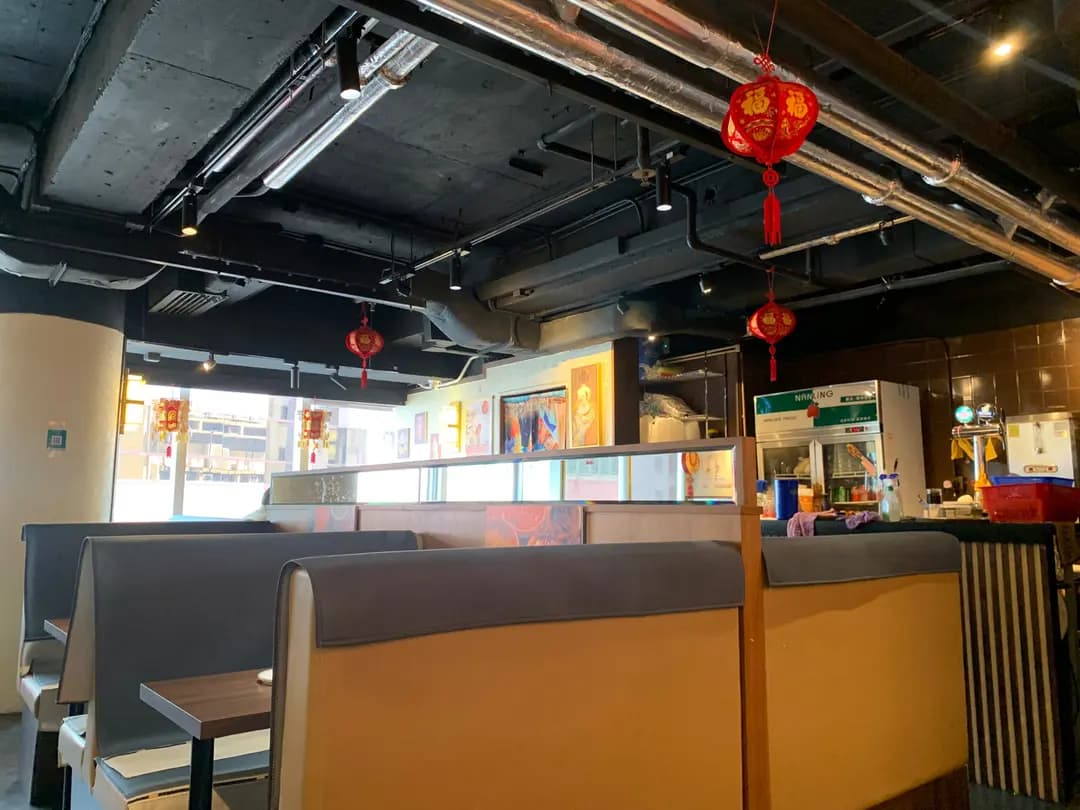 川滿居 (京都廣場) photo 1