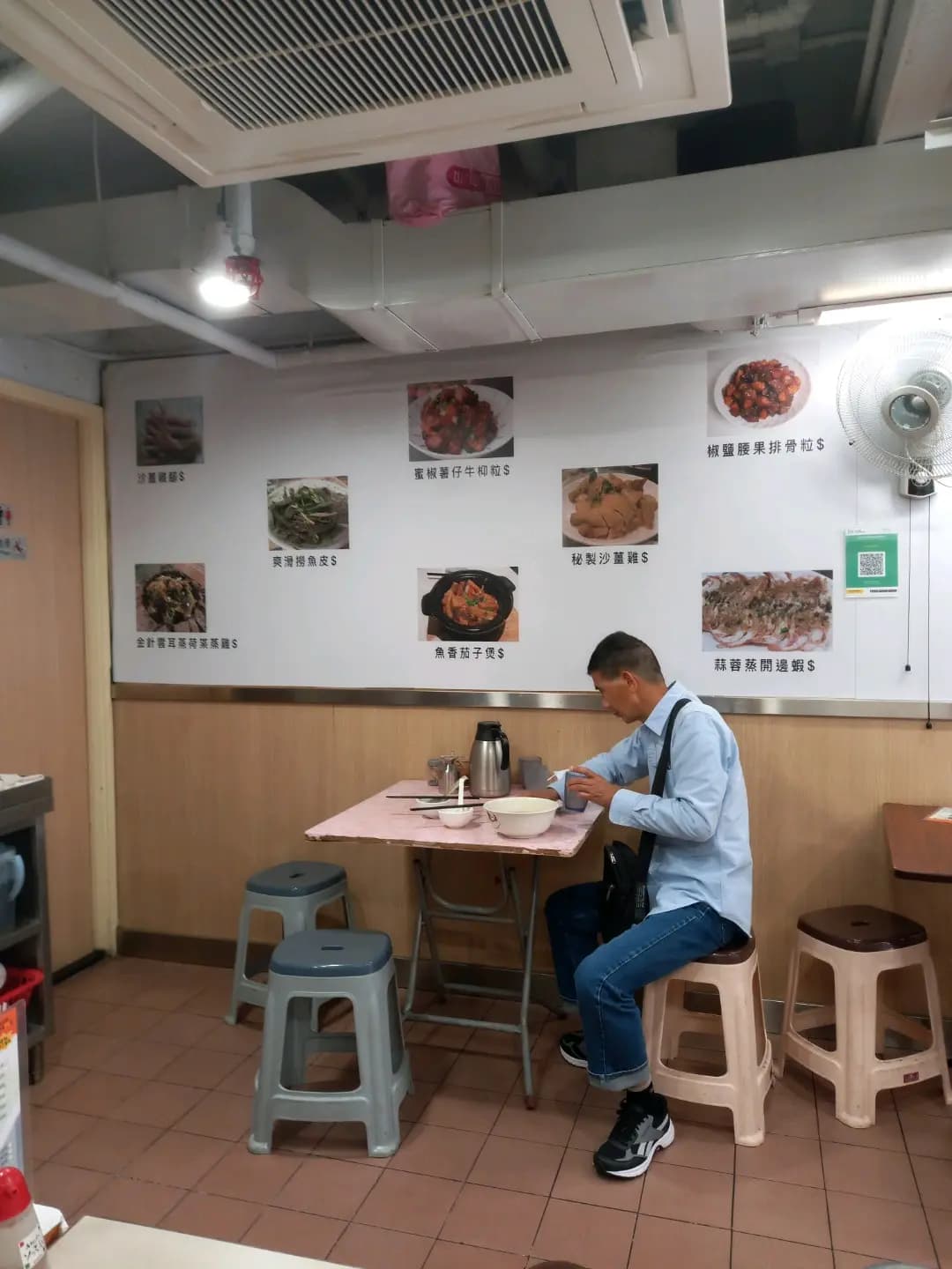 孖妹點心‧又記小廚 photo 1