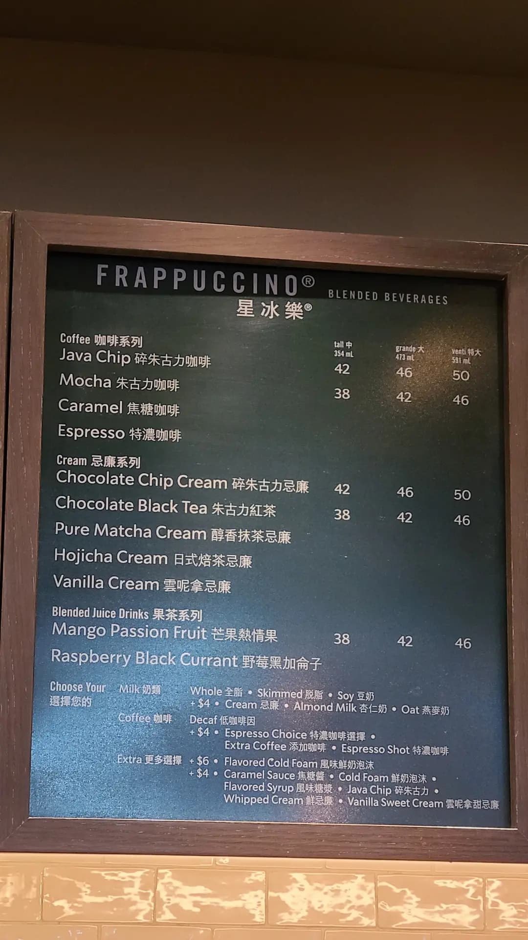 星巴克咖啡 photo 6