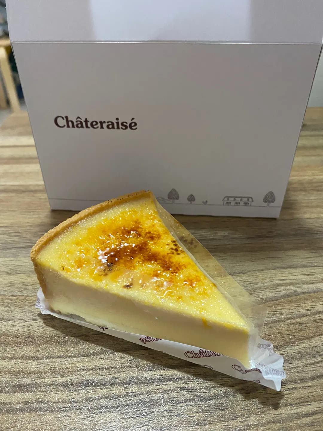 Châteraisé (新城市廣場三期) photo 5
