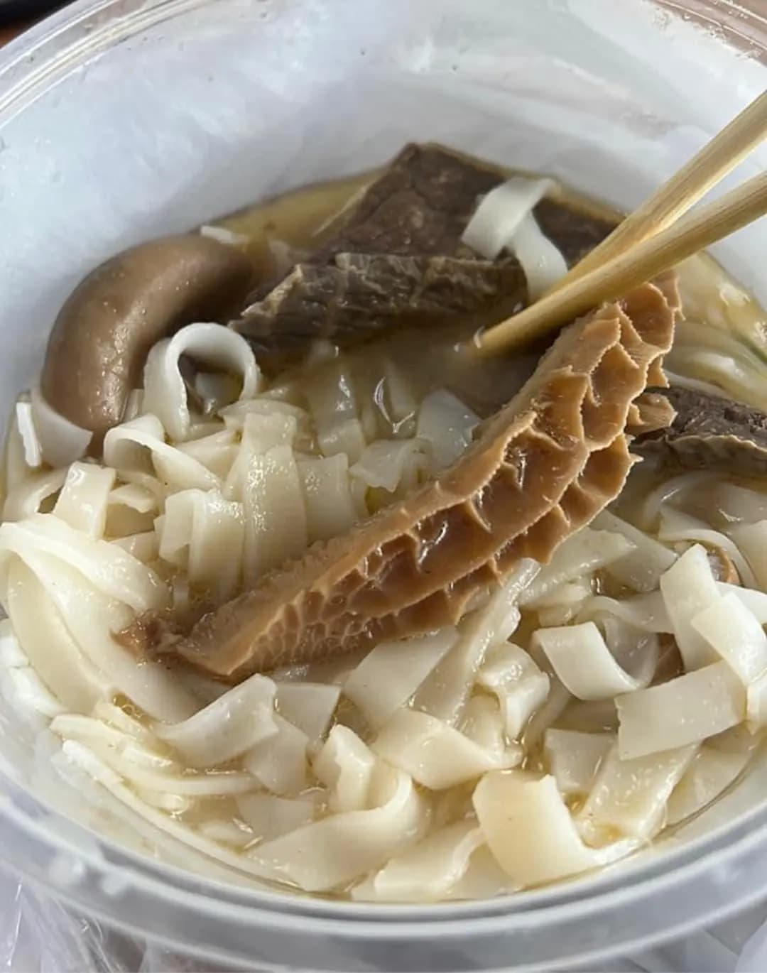 潮味源牛雜粉麵 photo 1