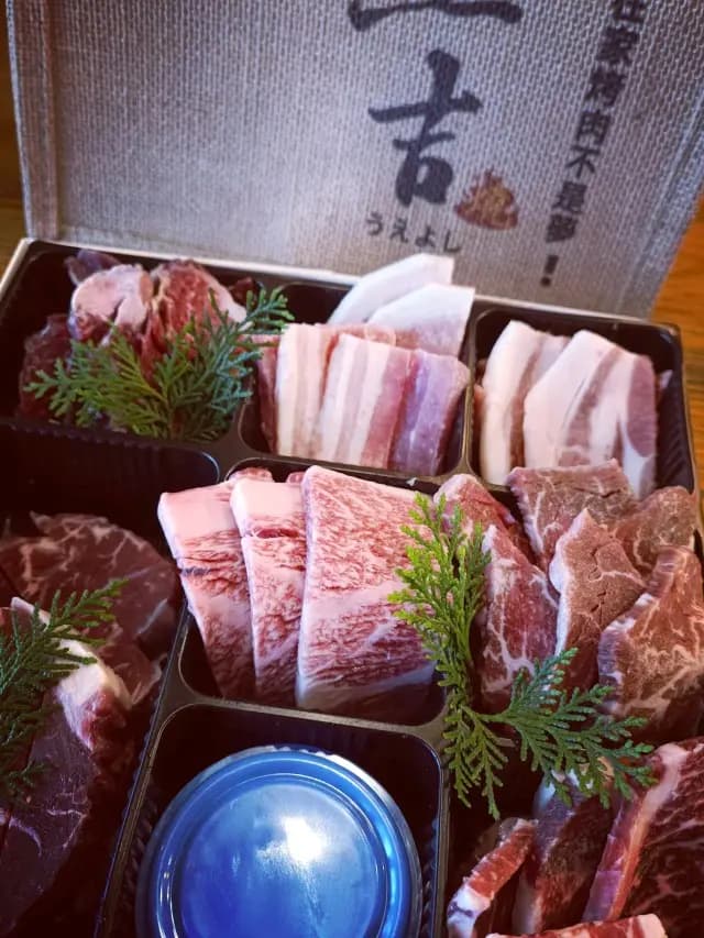 上吉燒 photo 7