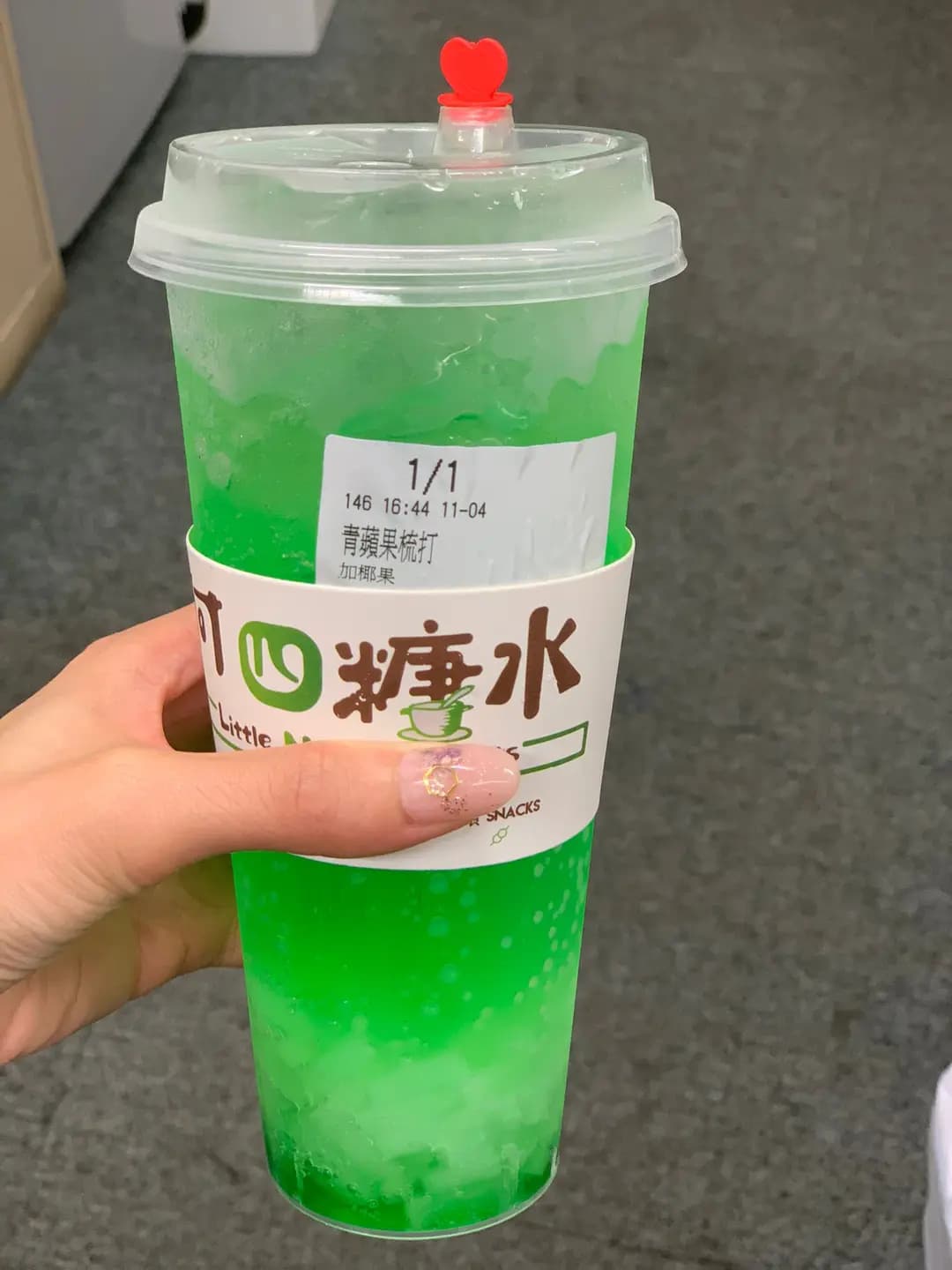 阿四糖水 photo 8