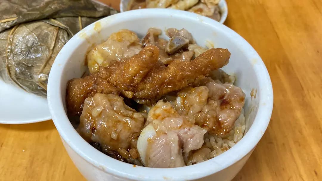 源興美食 photo 1