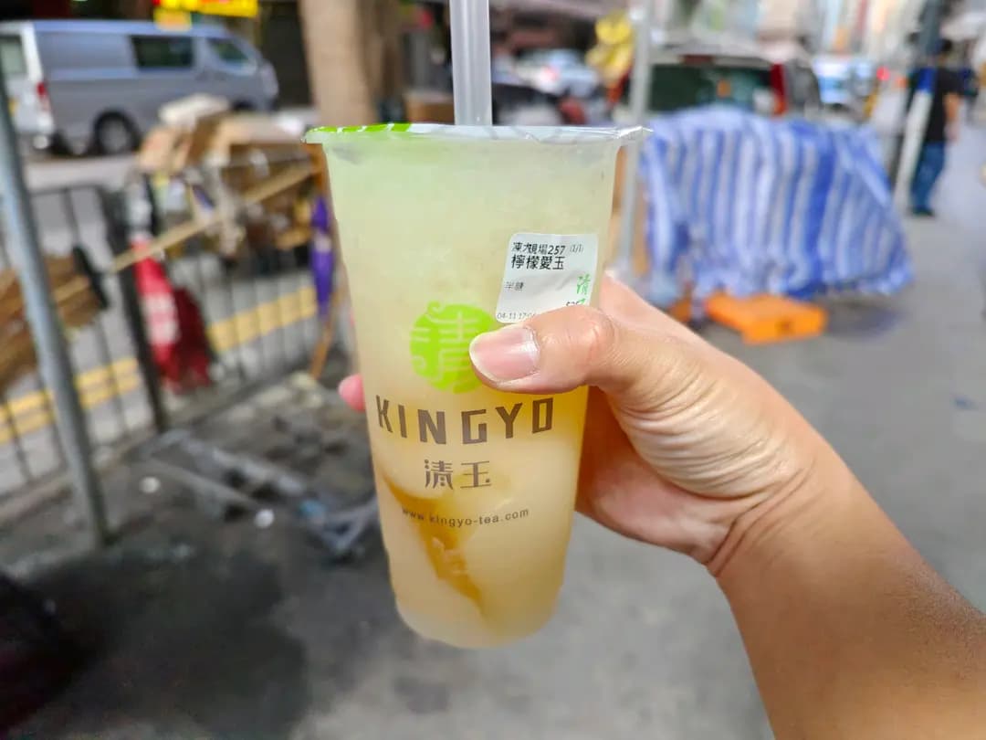 清玉 (香港工業中心A座) photo 1