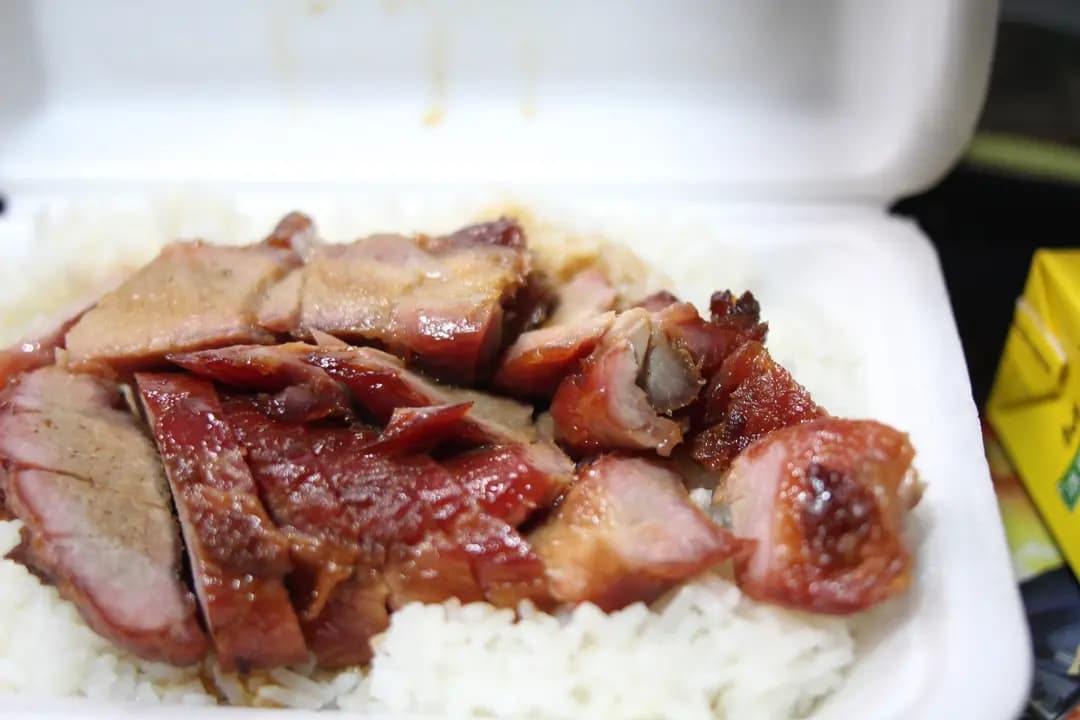 德龍燒味 photo 2