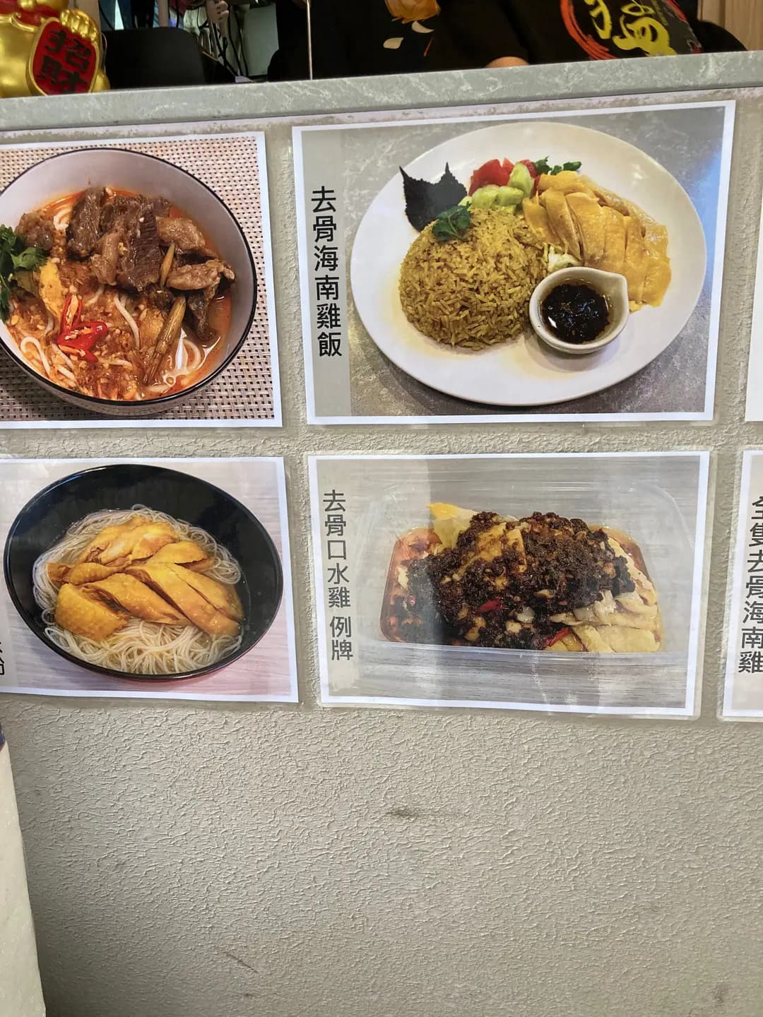 猛醬兄 photo 6
