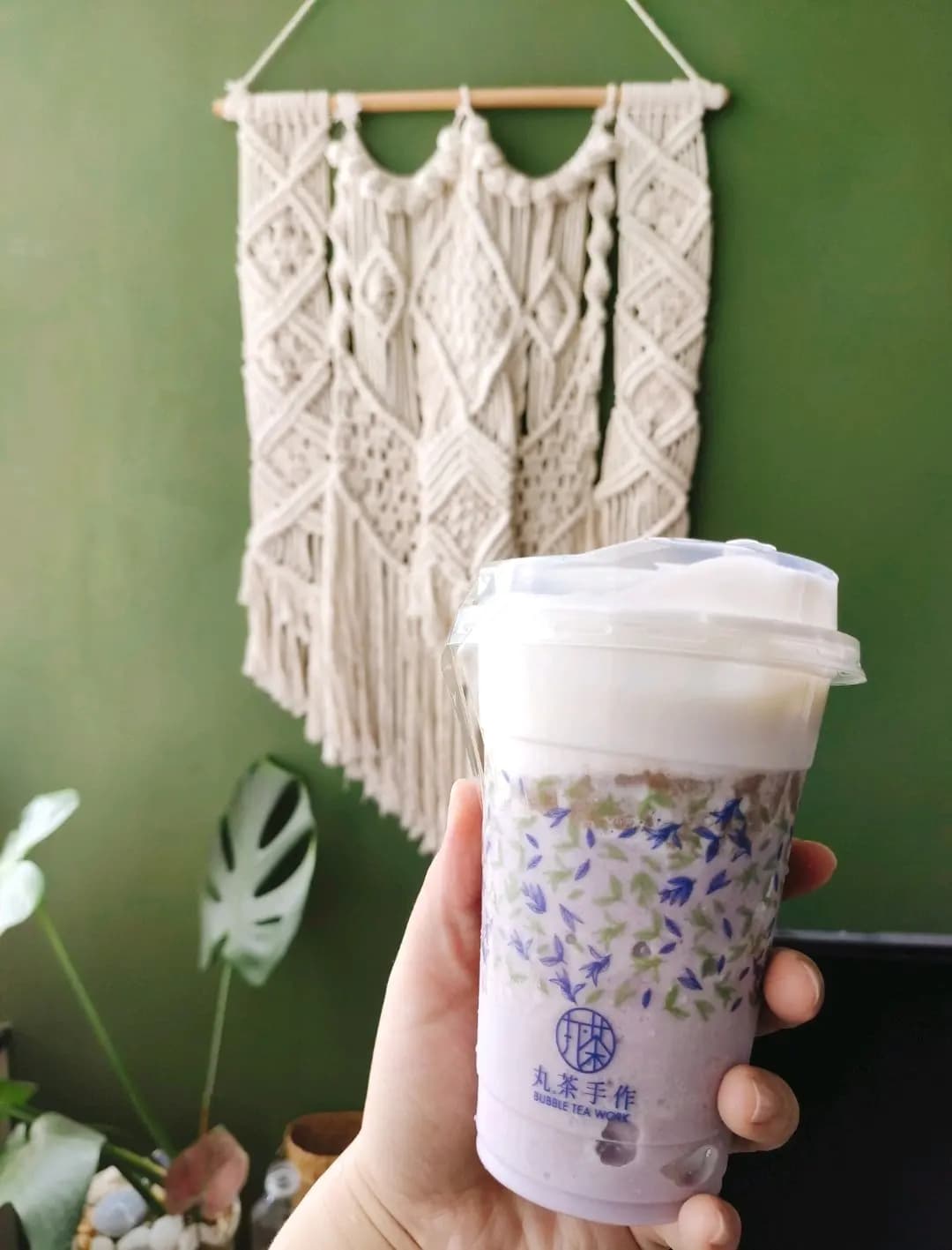 丸·茶手作 (廣福道) photo 1