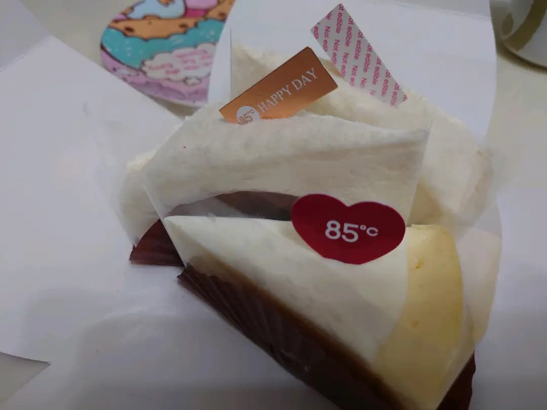 85度C (晴朗商場) photo 1