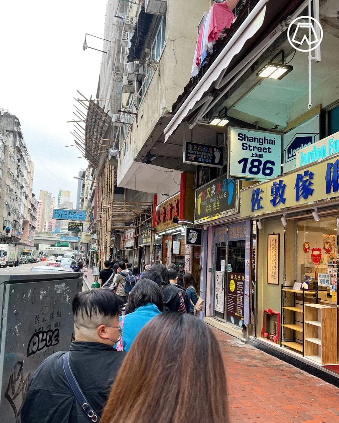 方太糕品舖 photo 4