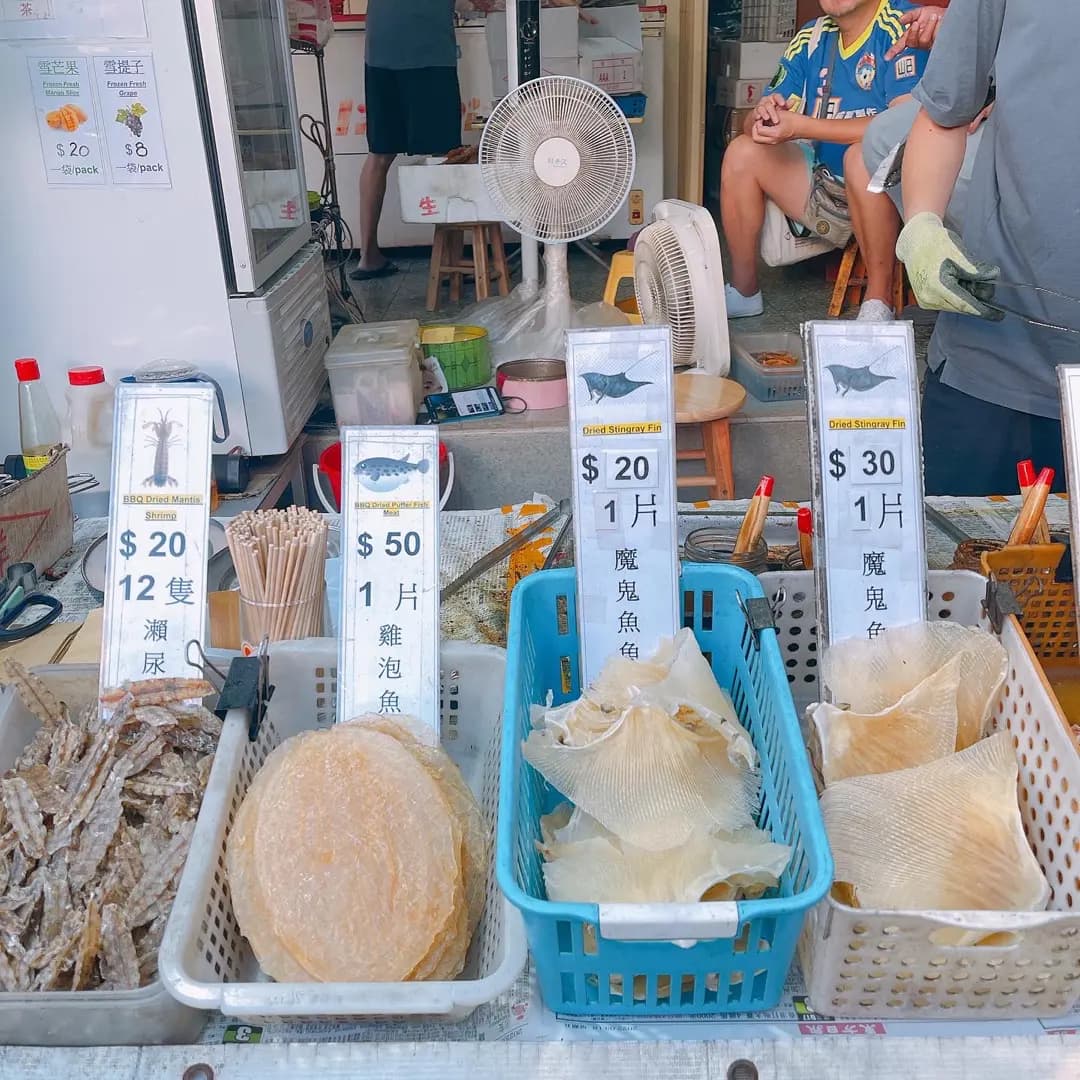 大澳炭燒小食 photo 1