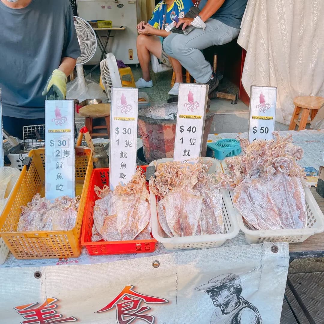 大澳炭燒小食 photo 6