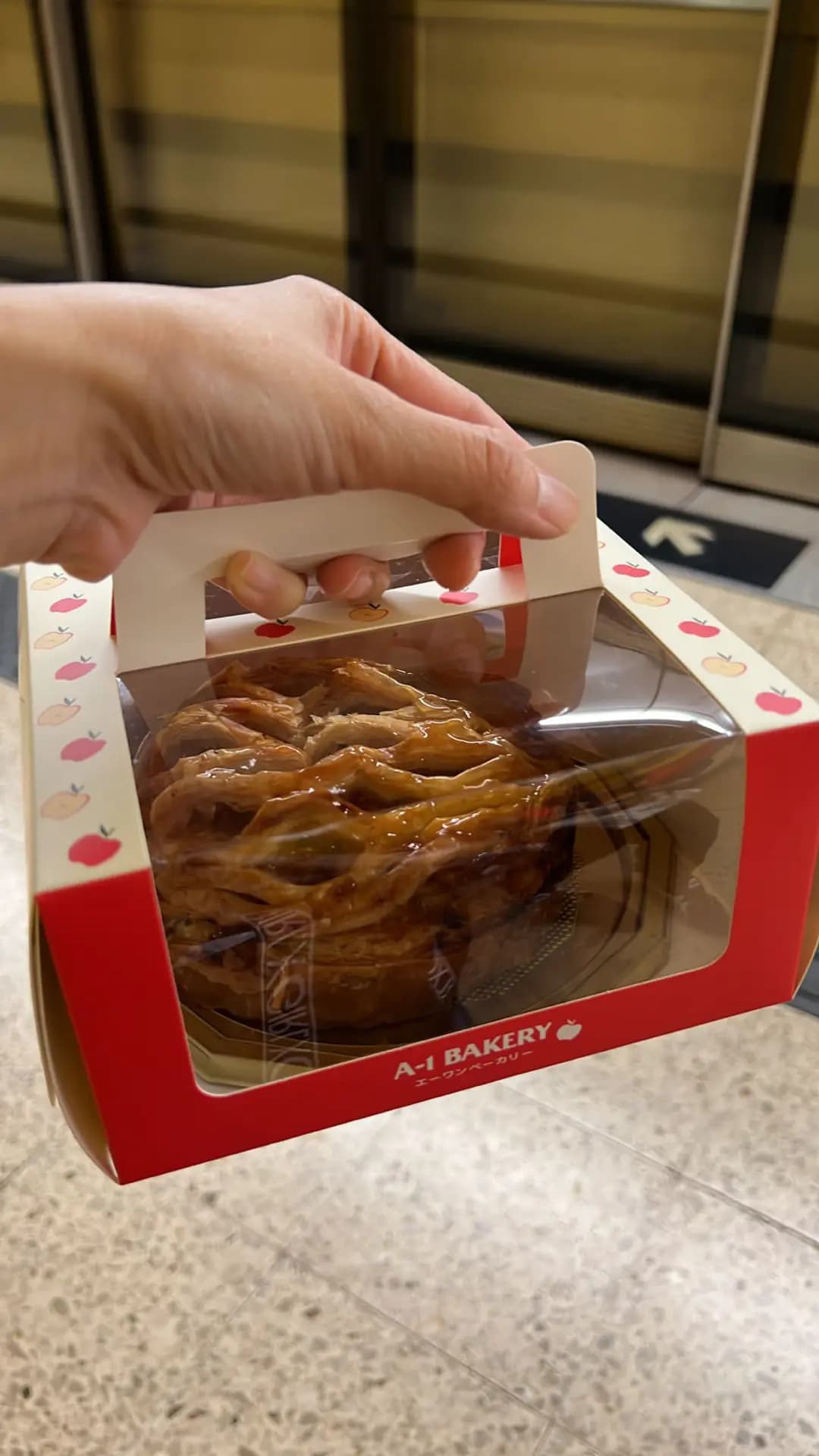 英王麵包店 photo 6