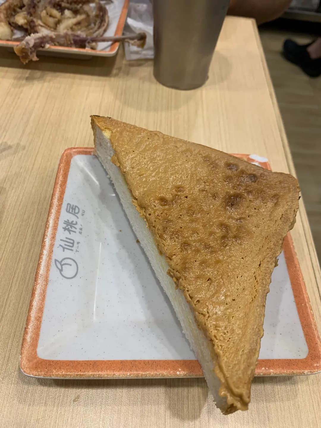 仙桃居 photo 8
