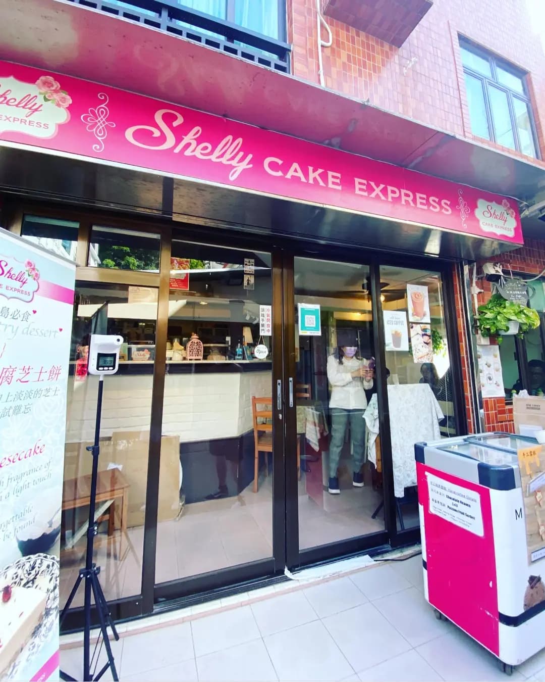 Shelly Cake Express photo 3