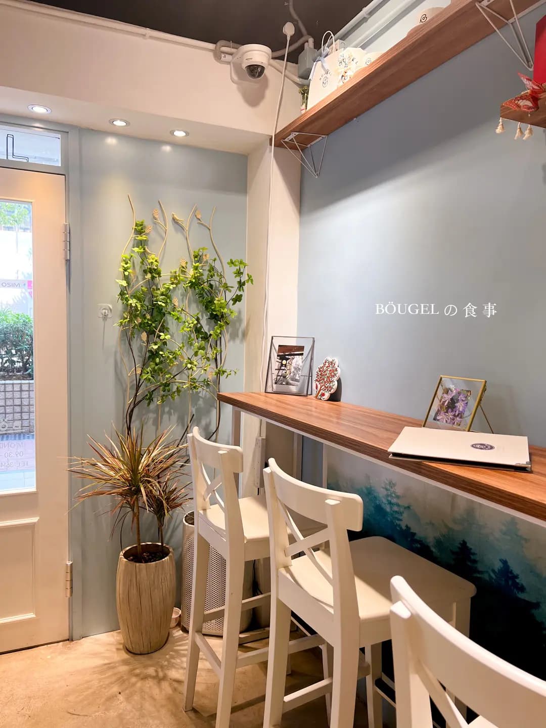 Bougel Cafe photo 4