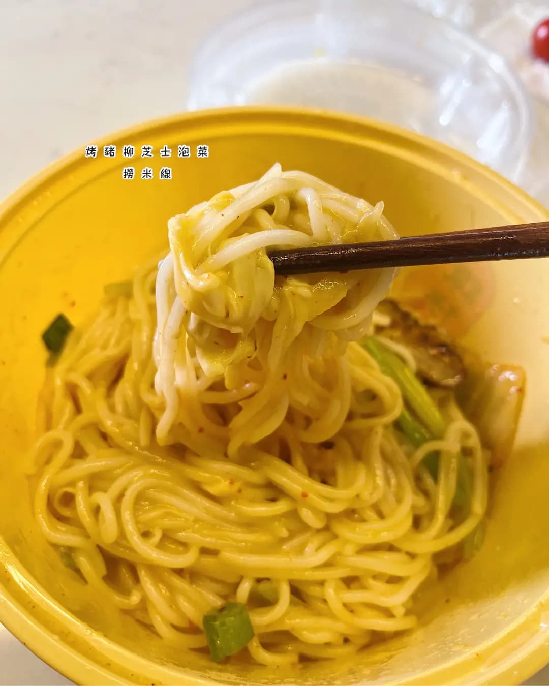 譚仔雲南米線 (曼坊) photo 4