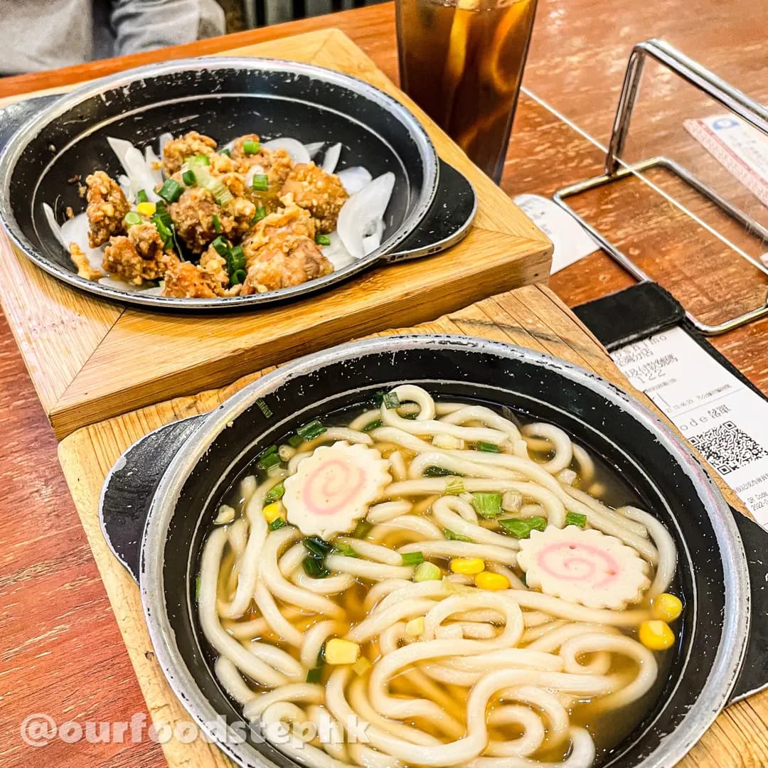 沖繩二段料理 (愉景新城) photo 4