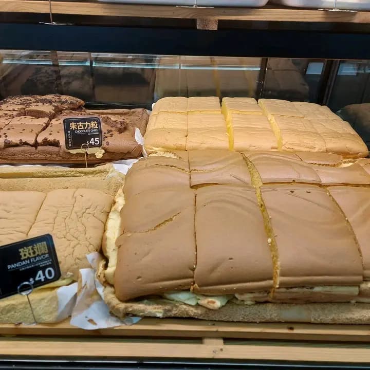 牛頭角茶之本店 photo 5