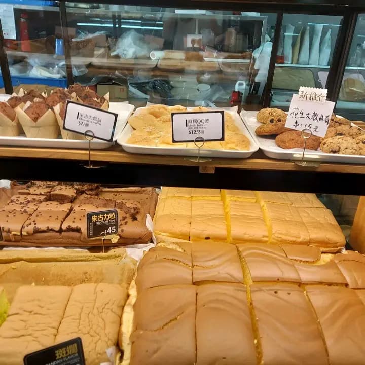 牛頭角茶之本店 photo 2